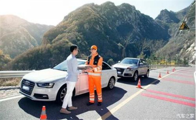 青铜峡商洛道路救援